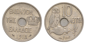 Греция 10 лепт 1912 Георг I (1863-1913), сова KM 63 никель 4655-344