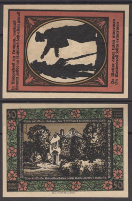Кальбсрит 50 пфеннигов 1921 Grabowski 671.1-11/12 бумага UNC (пресс) 2193-39-2-2