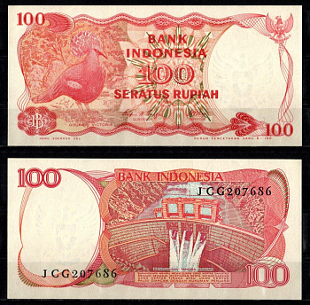 Индонезия 100 рупий 1984 Pick 122 бумага aUNC 7205-17-1-1