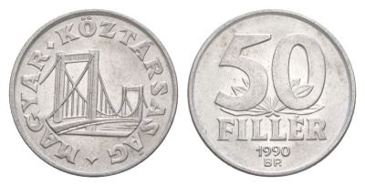 Венгрия 50 филлеров 1990 BP мост Елизаветы в Будапеште KM 677 алюминий 4632-721