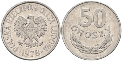 Польша 50 грошей 1978 MW KM 48.1 алюминий  XF 4116-327
