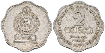 Шри-Ланка 2 цента 1975 KM 138 алюминий 99-726
