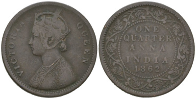 Британская Индия 1/4 анны 1862 Виктория (1837-1901) KM 467 медь 98-1233