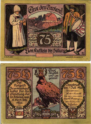 ИНСБРУК 75 ГЕЛЛЕРОВ 1920 НОТГЕЛЬД, 15-31 ДЕКАБРЯ 1920, ЗЕМЛЯ ТИРОЛЬ бумага 7205-33-1-2
