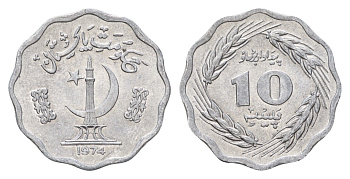 Пакистан 10 пайс 1974 KM 36 алюминий UNC 3334-426