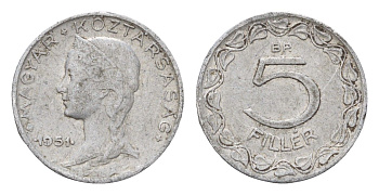 Венгрия 5 филлеров 1951 BP KM 535 алюминий 116-923