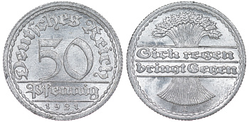 Германия 50 пфеннигов 1921 A KM 27, J. 301 алюминий aUNC 4114-725