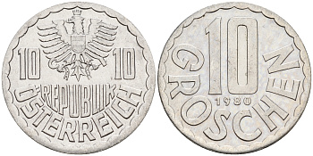 Австрия 10 грошей 1980  KM 2878 алюминий    4152-1131