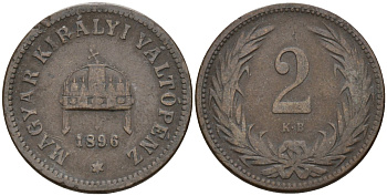 Венгрия 2 филлера 1896 KB, Франц Иосиф I (1848-1916) KM 481 бронза 4151-929