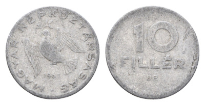 Венгрия 10 филлеров 1961 BP KM 547 алюминий 4665-754