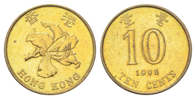Гонконг 10 центов 1998 KM 66 сталь плакированная латунью UNC 4701-163