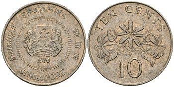 Сингапур 10 центов 1986 KM 51 медно-никель 4608-915