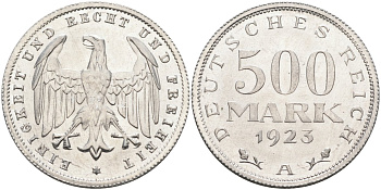 Германия 500 марок 1923 А KM 36, J.305 алюминий UNC 4587-431