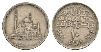 Египет 10 пиастров 1984 Мечеть Мухаммеда Али KM 556 медно-никель 4650-735