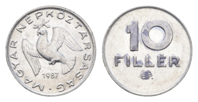 Венгрия 10 филлеров 1987 BP KM 572 алюминий 4665-942