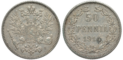 Россия для Финляндии 50 пенни 1914 S, Николай II (1894-1917) КМ 2.2, Биткин 405 серебро 75-924