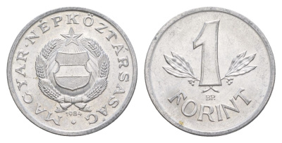 Венгрия 1 форинт 1984 KM 575 алюминий UNC 4633-954