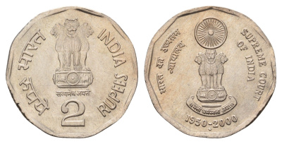 Индия 2 рупии 2000 50 лет Верховному суду KM 291 медно-никель UNC 4656-136