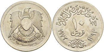 ЕГИПЕТ 10 ПИАСТРОВ 1972 АН1392, ИСЛАМСКИЙ СОКОЛ KM 430 медно-никель UNC 4514-1255