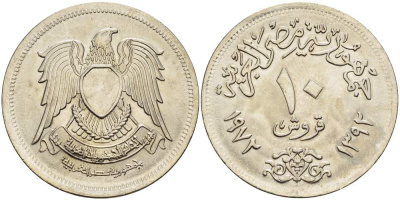 ЕГИПЕТ 10 ПИАСТРОВ 1972 АН1392, ИСЛАМСКИЙ СОКОЛ KM 430 медно-никель UNC 4514-1255