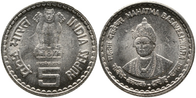 Индия 5 рупий 2005 Махатма Басавешвара KM 325 медно-никель UNC 4397-322