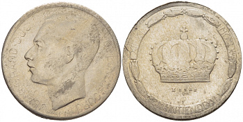 Люксембург 20 франков 1964 ESSAI - пробный выпуск никель ? UNC 413-312