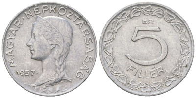 Венгрия 5 филлеров 1957 BP KM 549 алюминий 4617-1013