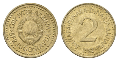 Югославия 2 динара 1982 KM 87 никель латунь 4659-816
