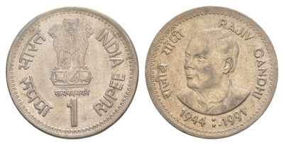 Индия 1 рупия 1991 Смерть Раджива Ганди KM 89 медно-никель 4650-1055
