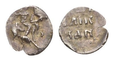 Русское царство деньга 1547-1587 Иван Васильевич серебро 75-1453