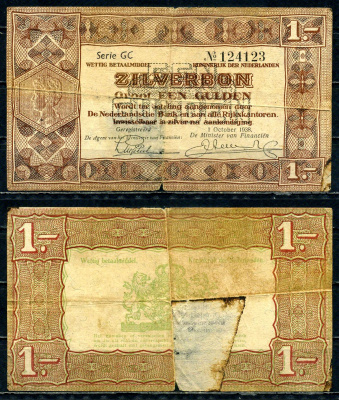 Нидерланды 1 гульден 1938 Pick 61 бумага 6294-42-3-2