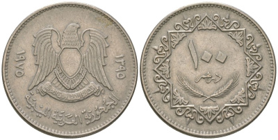 Ливия 100 дирхемов 1975 год тип KM 17 медно-никель 4604-1054