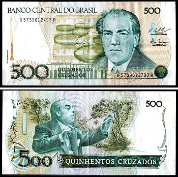 Бразилия 500 крузадо ND (1986-1988) Pick 212c бумага 3295-102-1-2