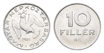Венгрия 10 филлеров 1981 BP KM 572 алюминий 4664-1033