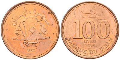 Ливан 100 ливров 1996 кедровое дерево KM 38 медь цинк UNC 87-912