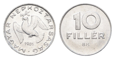 Венгрия 10 филлеров 1981 BP KM 572 алюминий 4664-1033