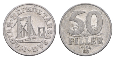 Венгрия 50 филлеров 1984 BP мост Елизаветы в Будапеште KM 574 алюминий 4658-717