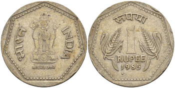 Индия 1 рупия 1985 тип 3 KM 79.1 медно-никель 210-841