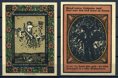 Кальбсрит (Тюрингия) 50 пфеннигов 1921 бумага UNC (пресс) 7556-3-3-2