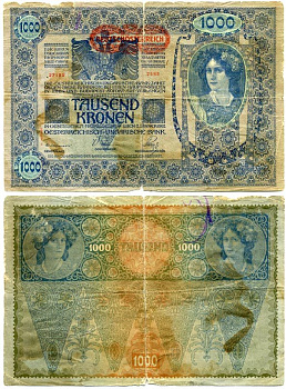 АВСТРИЯ 1000 КРОН 1919 КРАСНАЯ ГОРИЗОНТАЛЬНАЯ НАДПЕЧАТКА НА 1902 Pick 60 бумага 7146-55-2-1