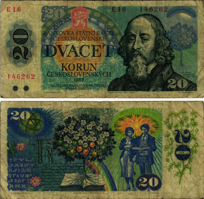 ЧЕХОСЛОВАКИЯ 20 КРОН 1988 СЕРИЯ Е, ЯН АМОС КАМЕНСКИЙ, ДРЕВО ЖИЗНИ Pick 95 бумага 7148-26-2-2