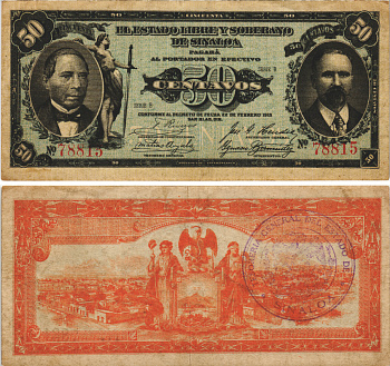 Мексика, Революция 50 сентаво 1915 Свободный и Суверенный штат Синалоа Pick S1042 бумага 6289-16-3