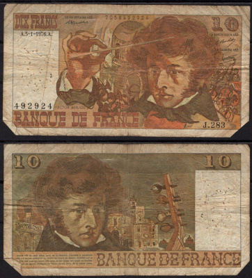Франция 10 франков 1976 Луи Гектор Берлиоз, руководящий первым исполнением своего «Реквиема» 05.12.1837 в Капелле Инвалидов (Париж), Луи Гектор Берлиоз с гитарой, подаренной ему Паганини; Вилла Медичи (Рим) Pick 150 c бумага 7548-99-4-1