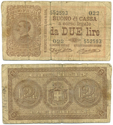 Италия 2 лиры 1914 подписи Dell'Ara & Righetti, Pick 36a 7551-42-2-2