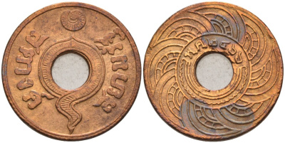 Таиланд 1 сатанг 1923 ВЕ2466, король Рама VI (1910-1925) KM Y#35 бронза 92-454