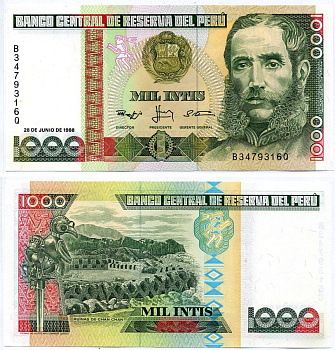 Перу 1000 инти 1988 Андрес Авелино Касерес, руины Чан-Чан Pick 136 b бумага UNC (пресс) 8603-22-3-2