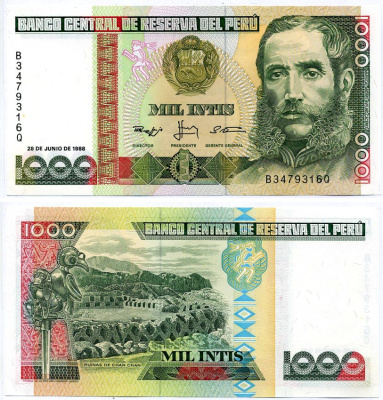 Перу 1000 инти 1988 Андрес Авелино Касерес, руины Чан-Чан Pick 136 b бумага UNC (пресс) 8603-22-3-2