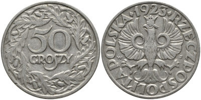 Польша 50 грошей 1923 Республика KM 13, Parchimowicz 106 никель 80-1054