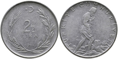 ТУРЦИЯ 2 1/2 ЛИРЫ 1964 KM 893.1 нержавеющая сталь 29-1043