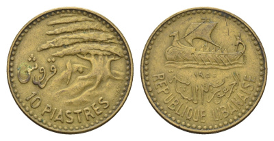 Ливан 10 пиастров 1955 год-тип KM 22 алюминиевая бронза 4679-431